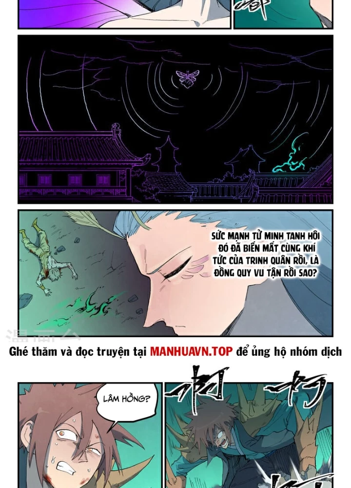 Tinh Võ Thần Quyết Chapter 780 - 5