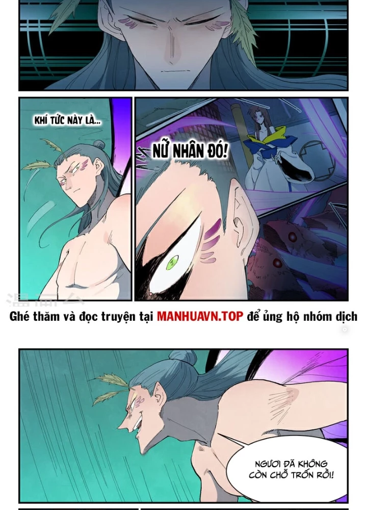 Tinh Võ Thần Quyết Chapter 780 - 7