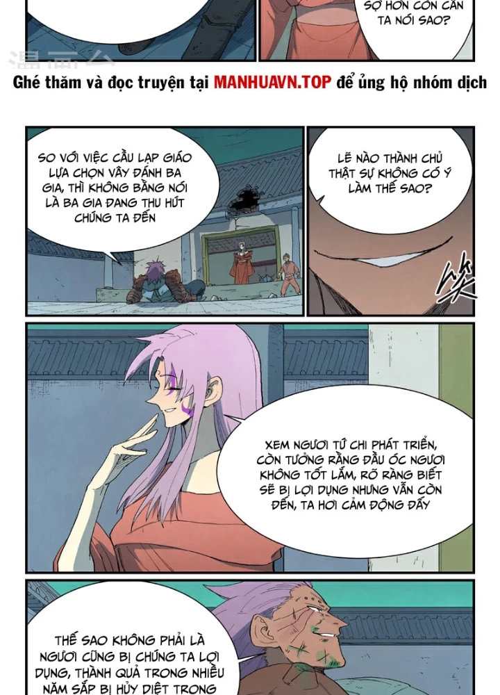 Tinh Võ Thần Quyết Chapter 780 - 17