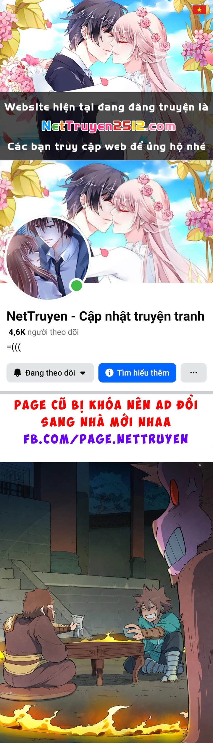 Tinh Võ Thần Quyết Chapter 781 - 1