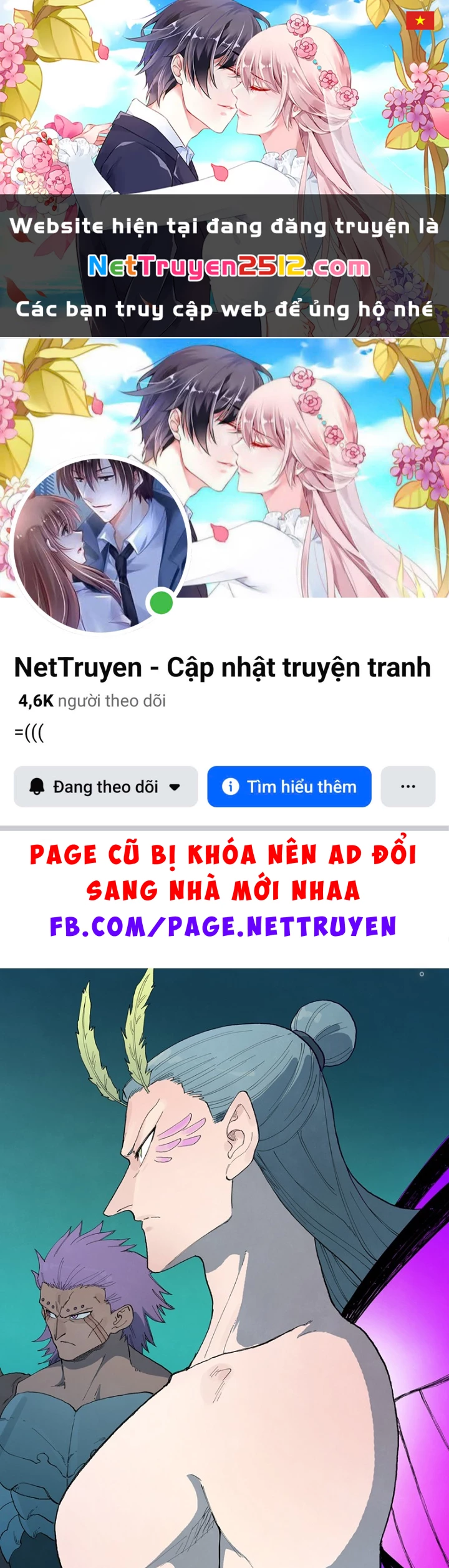 Tinh Võ Thần Quyết Chapter 782 - 1