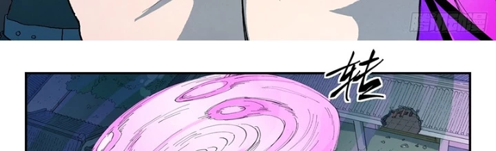 Tinh Võ Thần Quyết Chapter 782 - 2