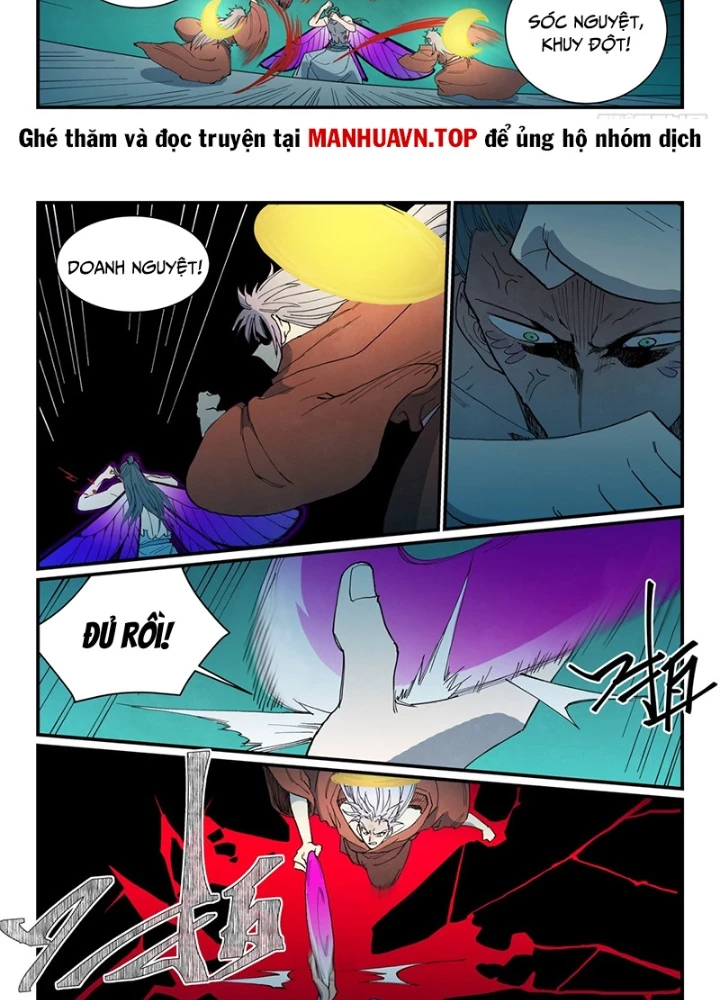 Tinh Võ Thần Quyết Chapter 782 - 17