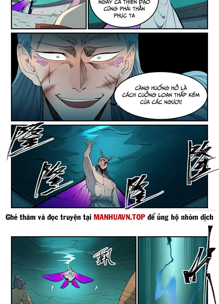 Tinh Võ Thần Quyết Chapter 783 - 5