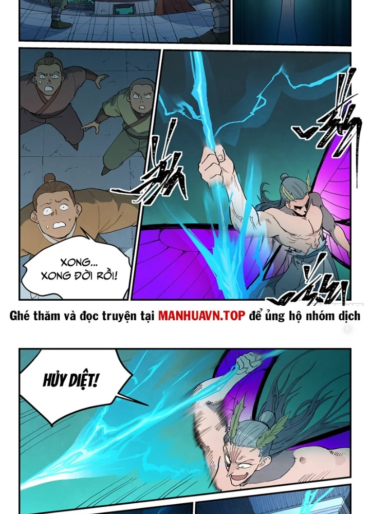 Tinh Võ Thần Quyết Chapter 783 - 7