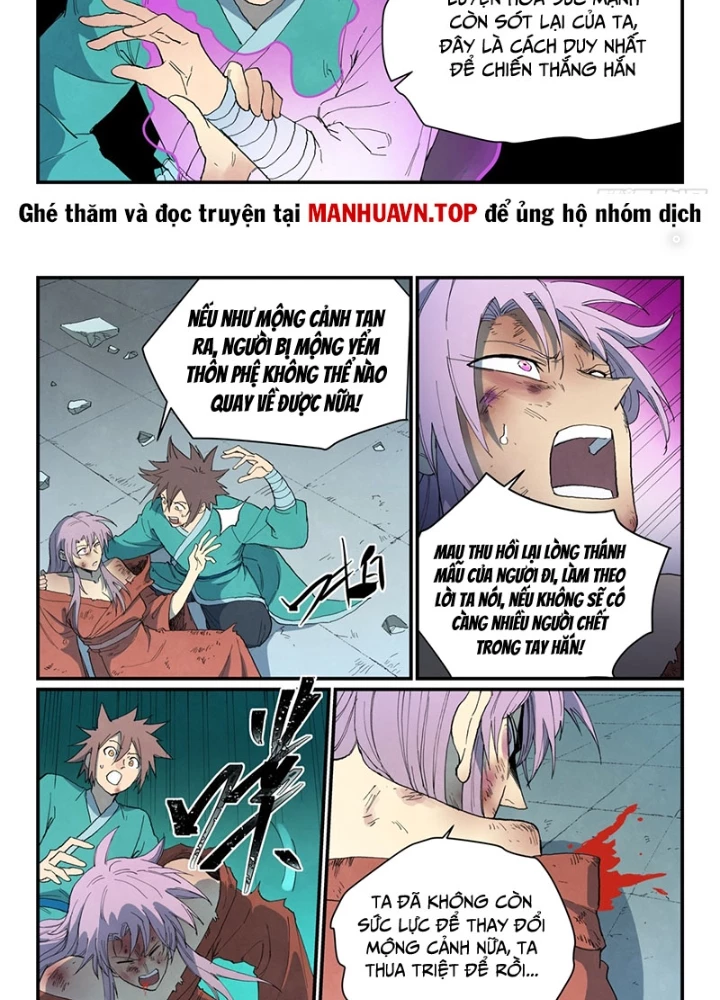 Tinh Võ Thần Quyết Chapter 783 - 15