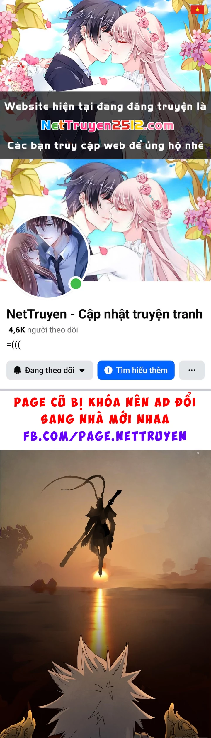 Tinh Võ Thần Quyết Chapter 784 - 1