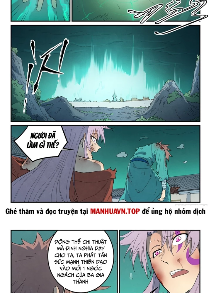 Tinh Võ Thần Quyết Chapter 784 - 5