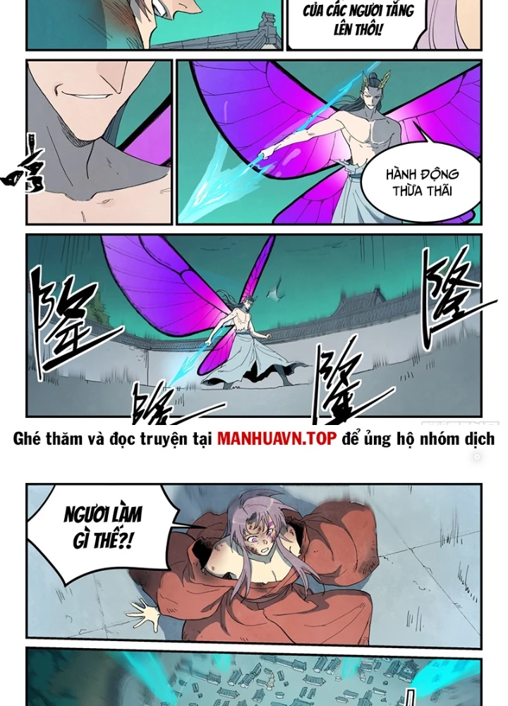 Tinh Võ Thần Quyết Chapter 784 - 7