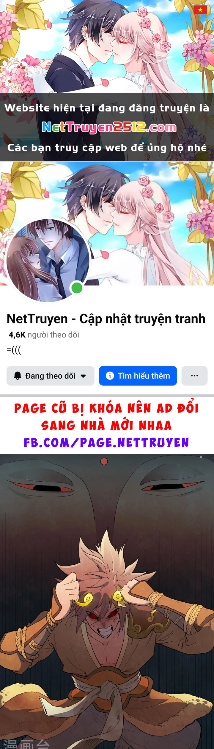 Tinh Võ Thần Quyết Chapter 786 - 1