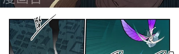 Tinh Võ Thần Quyết Chapter 786 - 2