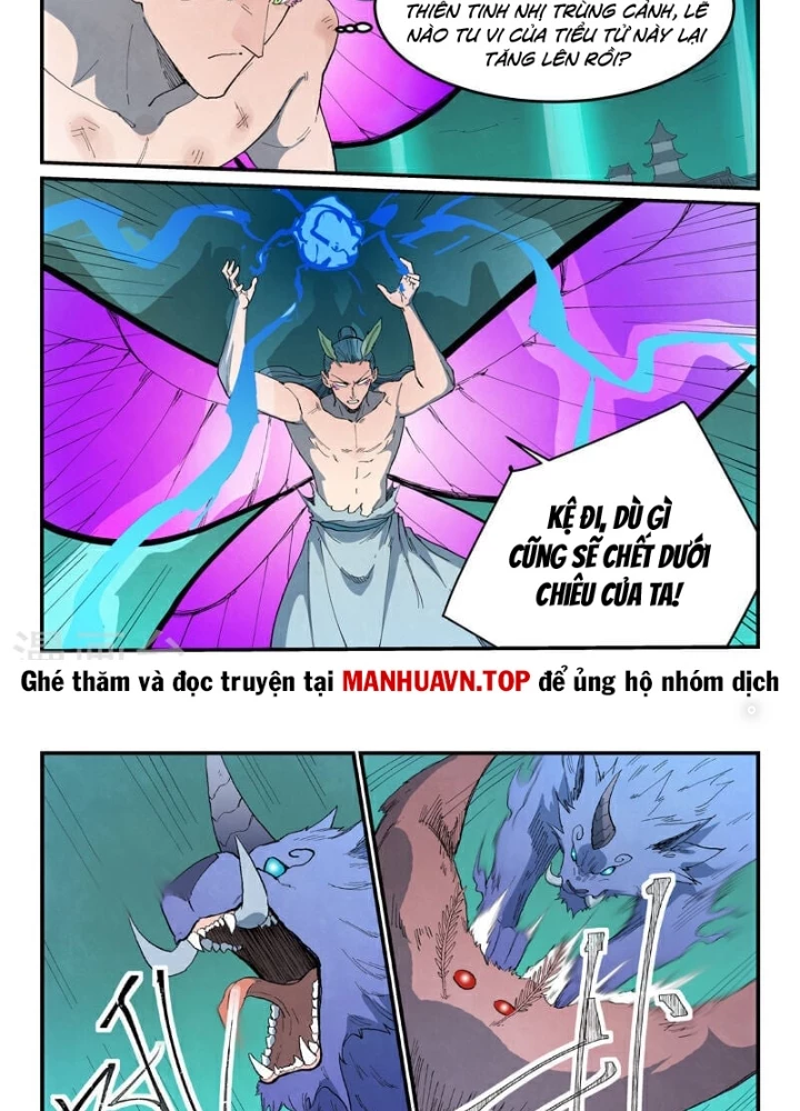 Tinh Võ Thần Quyết Chapter 786 - 7