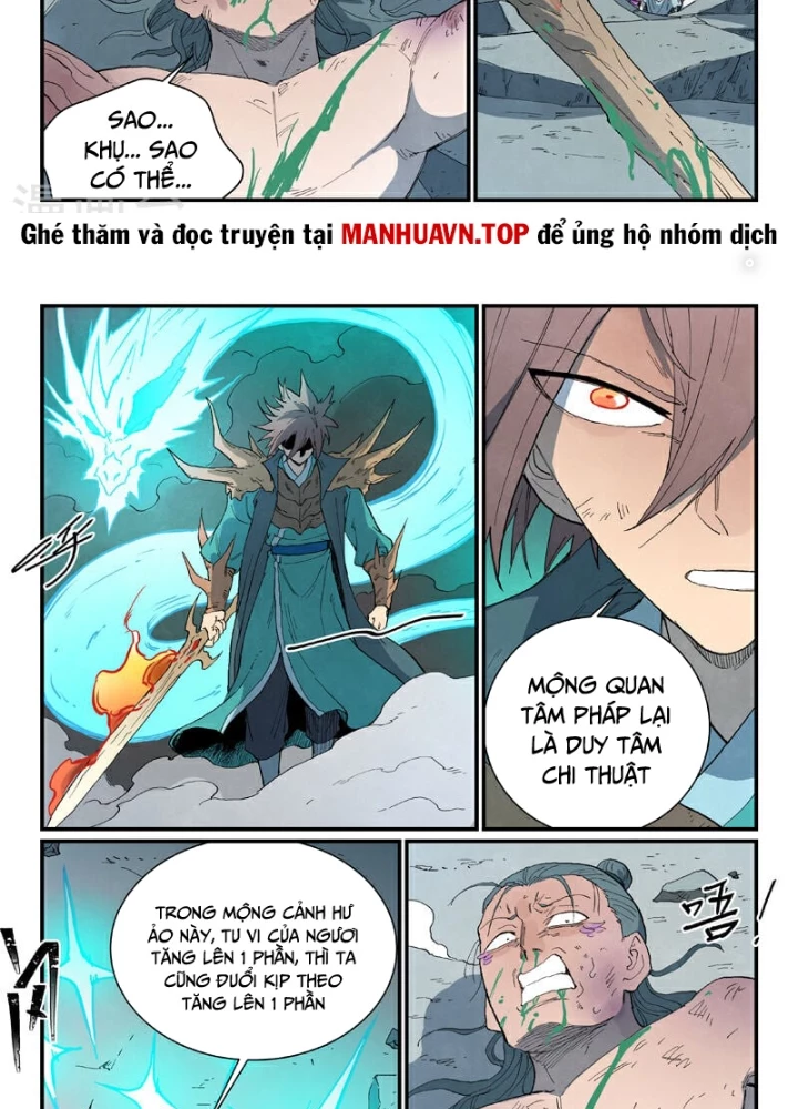 Tinh Võ Thần Quyết Chapter 786 - 15