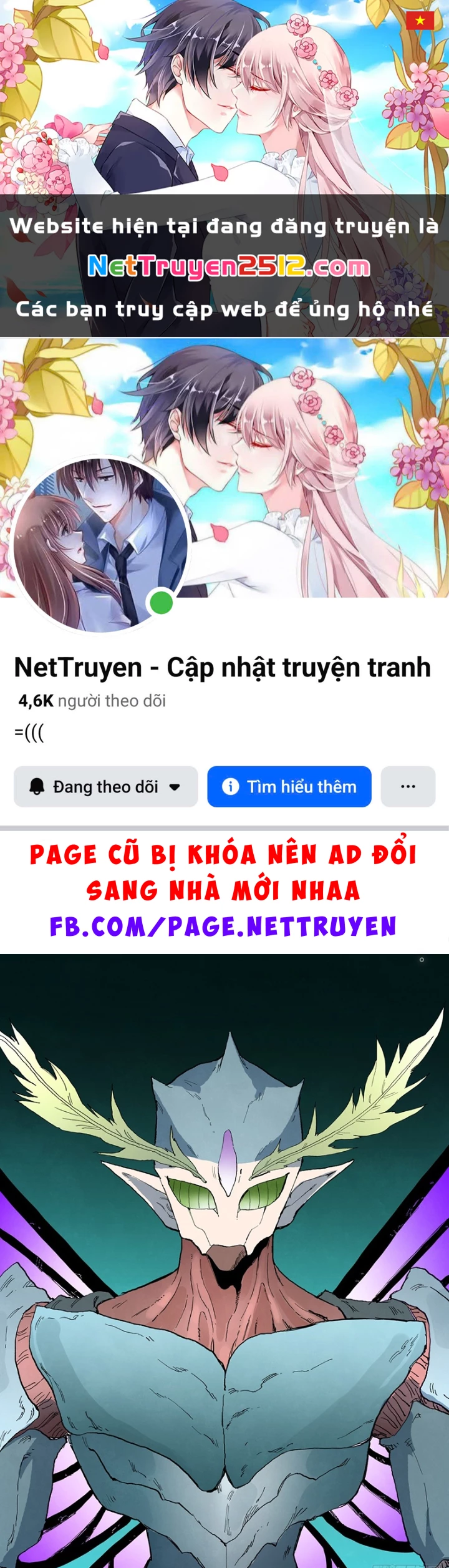 Tinh Võ Thần Quyết Chapter 787 - 1