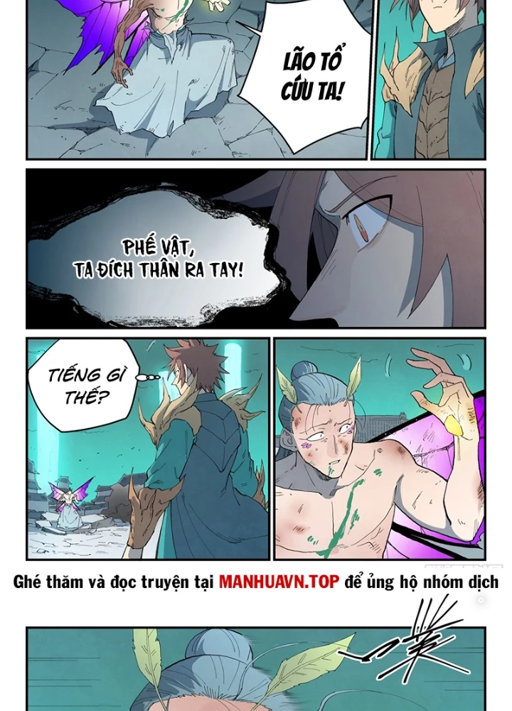 Tinh Võ Thần Quyết Chapter 787 - 3