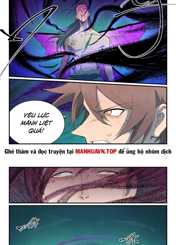 Tinh Võ Thần Quyết Chapter 787 - 7