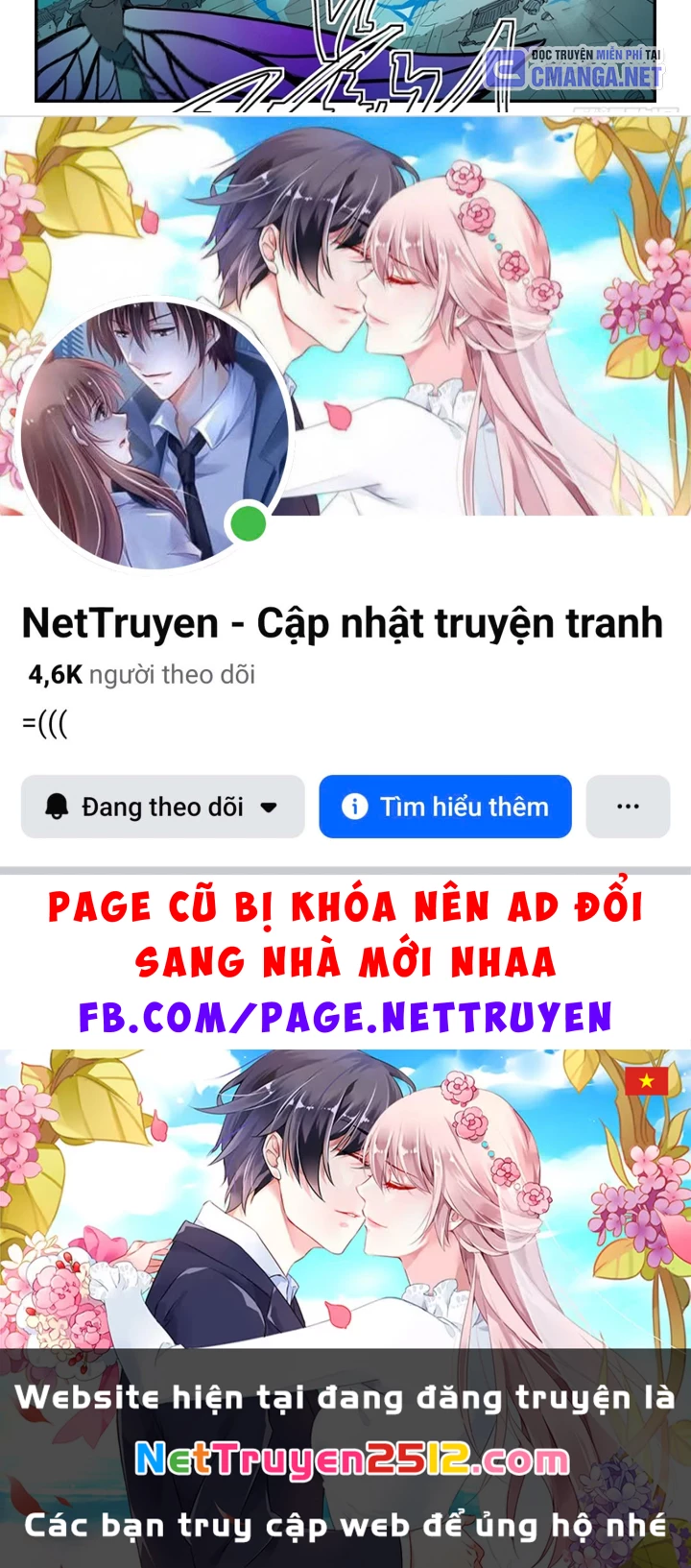 Tinh Võ Thần Quyết Chapter 787 - 18