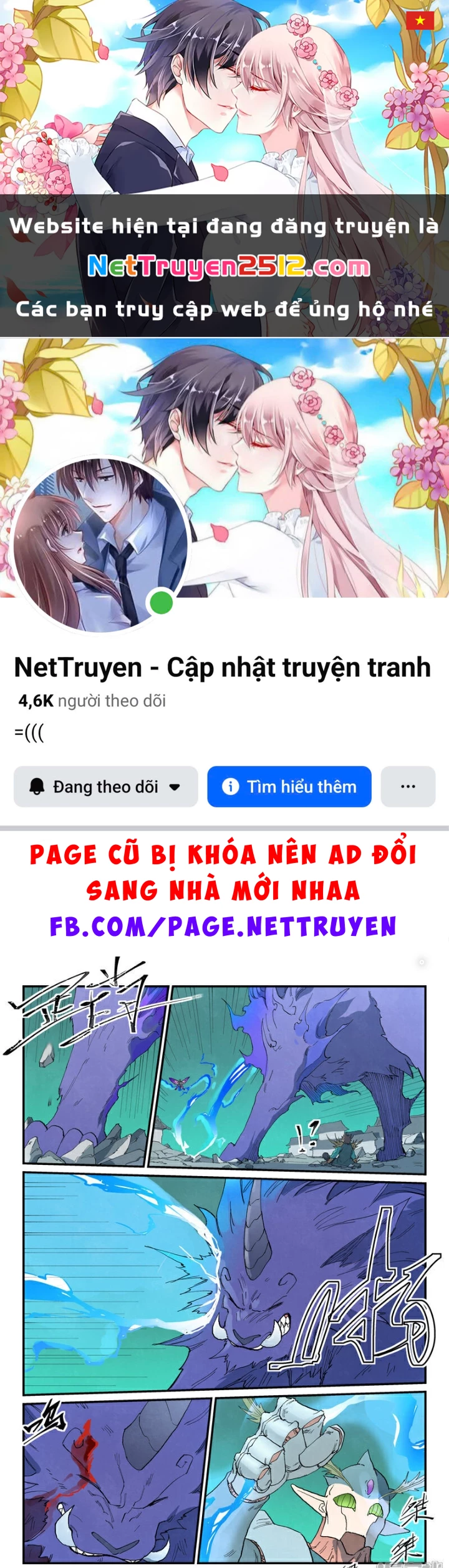 Tinh Võ Thần Quyết Chapter 788 - 1