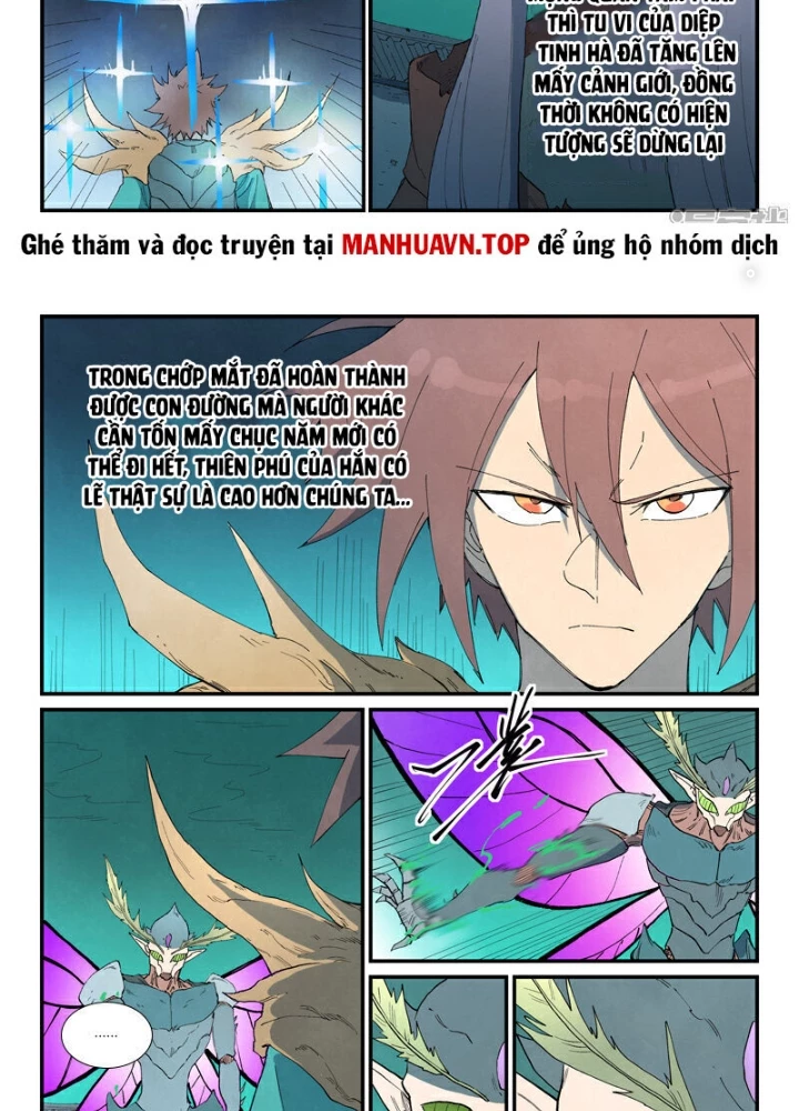 Tinh Võ Thần Quyết Chapter 788 - 15