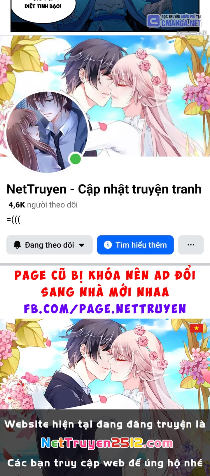 Tinh Võ Thần Quyết Chapter 788 - 18