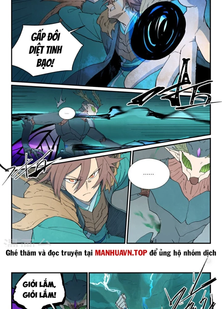 Tinh Võ Thần Quyết Chapter 789 - 3