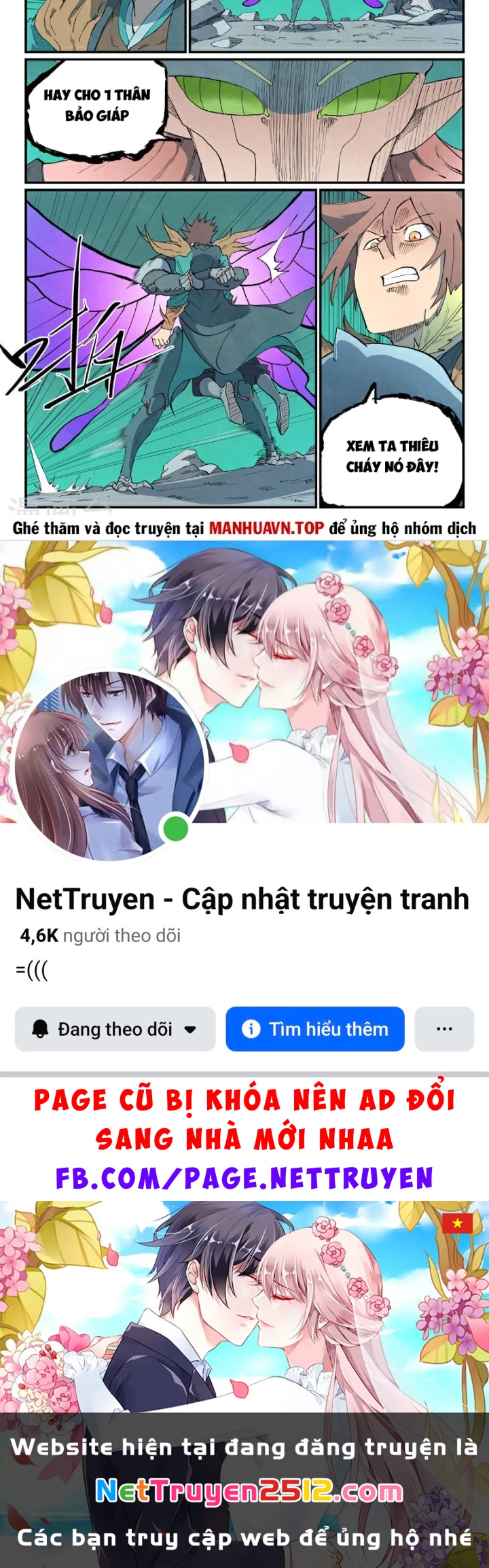 Tinh Võ Thần Quyết Chapter 789 - 17