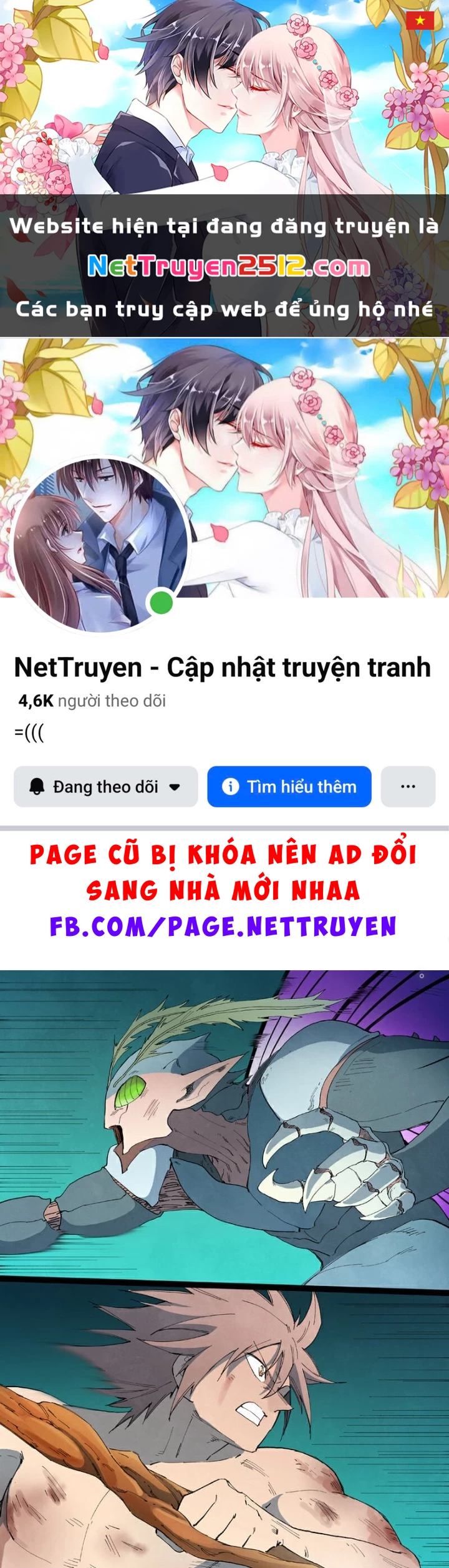 Tinh Võ Thần Quyết Chapter 790 - 1