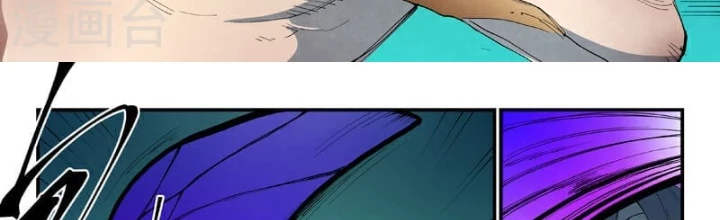 Tinh Võ Thần Quyết Chapter 790 - 2