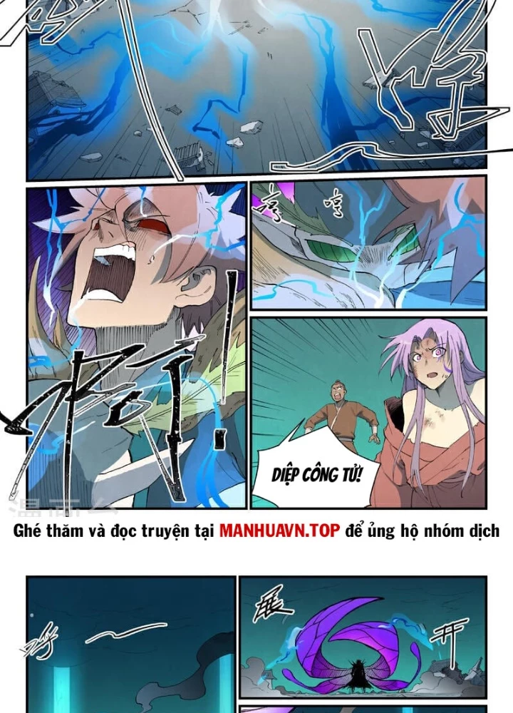 Tinh Võ Thần Quyết Chapter 790 - 5