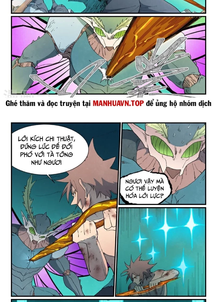 Tinh Võ Thần Quyết Chapter 790 - 13