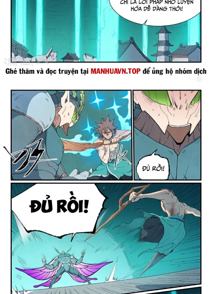 Tinh Võ Thần Quyết Chapter 790 - 15