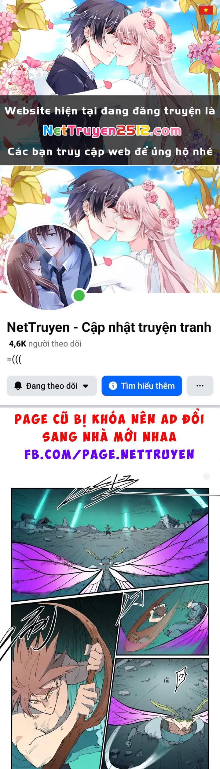 Tinh Võ Thần Quyết Chapter 791 - 1