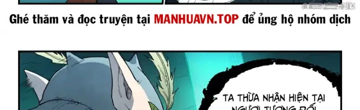 Tinh Võ Thần Quyết Chapter 791 - 2