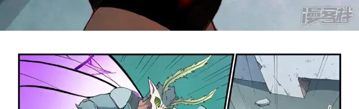 Tinh Võ Thần Quyết Chapter 792 - 2