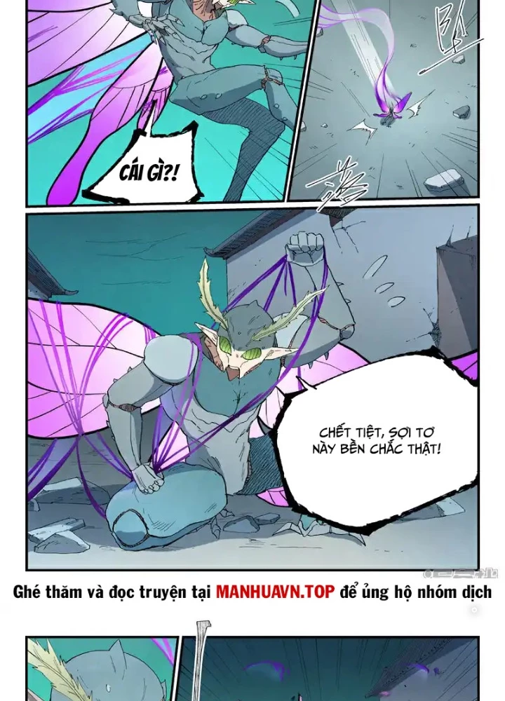 Tinh Võ Thần Quyết Chapter 792 - 3