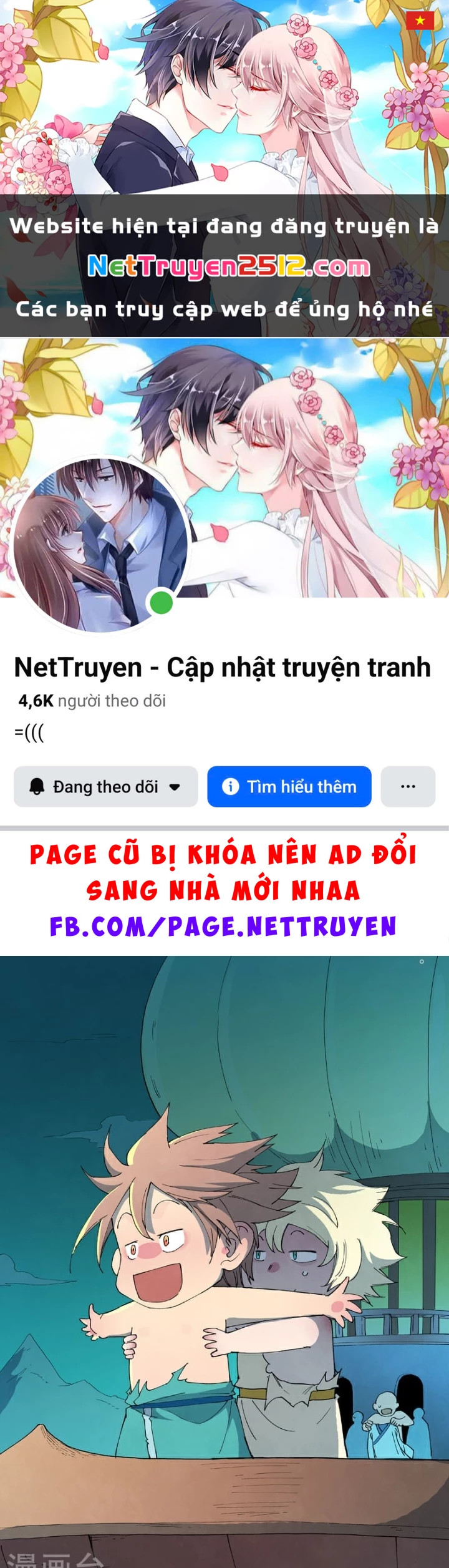 Tinh Võ Thần Quyết Chapter 794 - 1