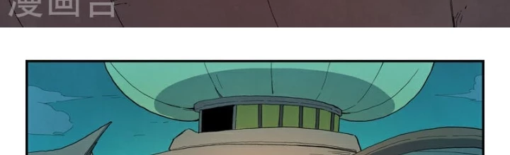 Tinh Võ Thần Quyết Chapter 794 - 2