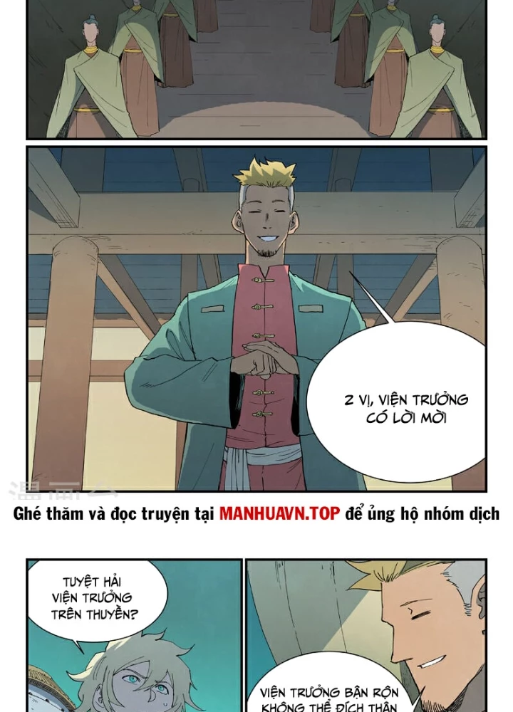 Tinh Võ Thần Quyết Chapter 794 - 5