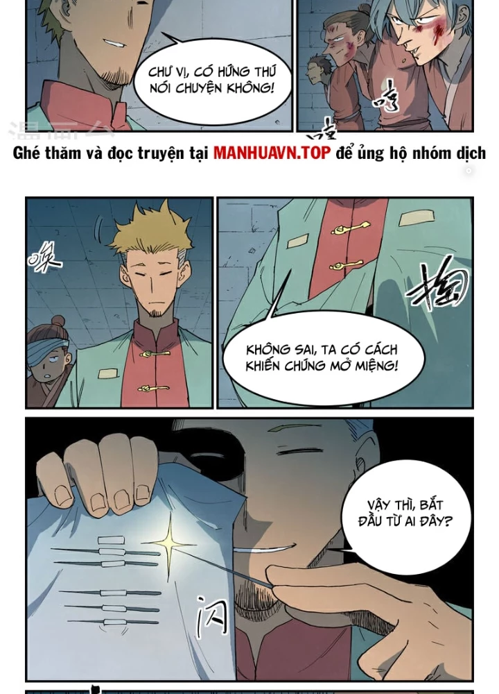 Tinh Võ Thần Quyết Chapter 794 - 15