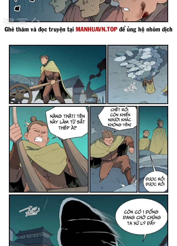 Tinh Võ Thần Quyết Chapter 794 - 17