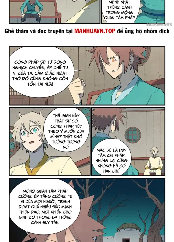 Tinh Võ Thần Quyết Chapter 795 - 18