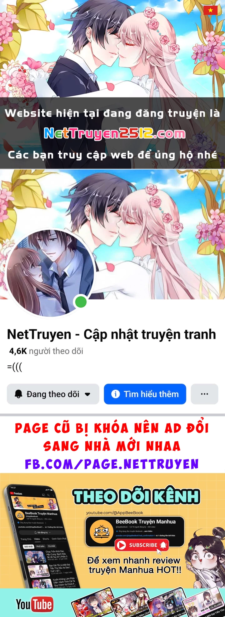 Tinh Võ Thần Quyết Chapter 800 - 1