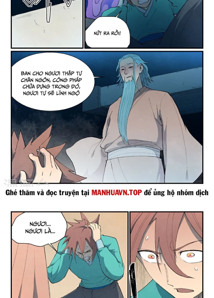 Tinh Võ Thần Quyết Chapter 800 - 8