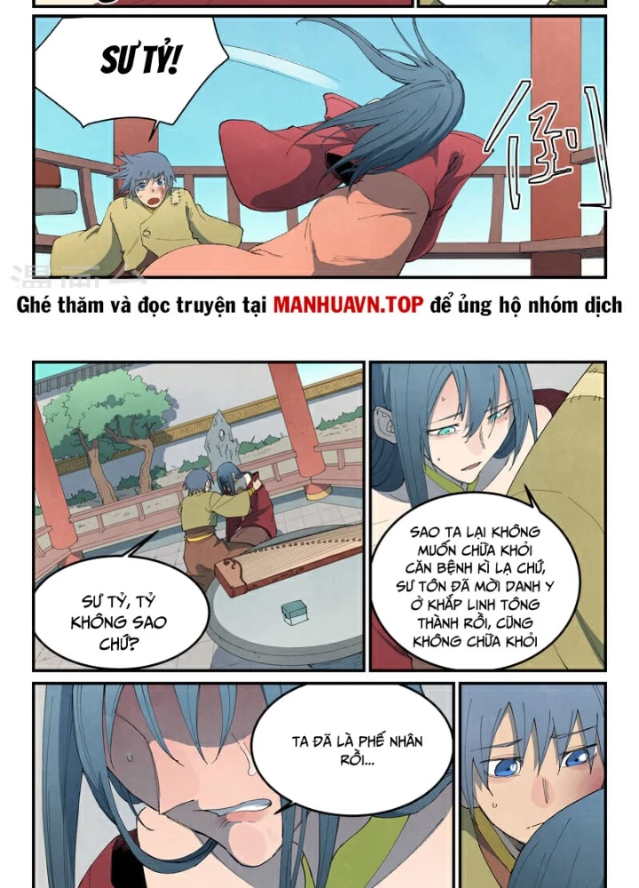 Tinh Võ Thần Quyết Chapter 802 - 13