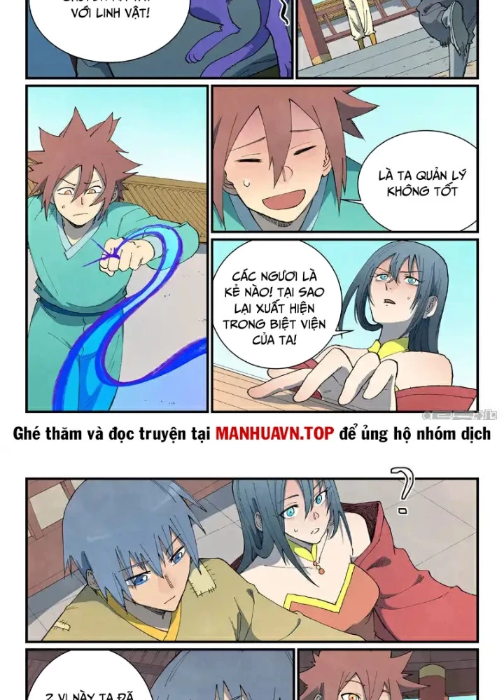 Tinh Võ Thần Quyết Chapter 803 - 8