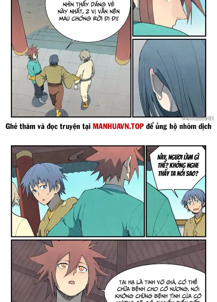 Tinh Võ Thần Quyết Chapter 803 - 12