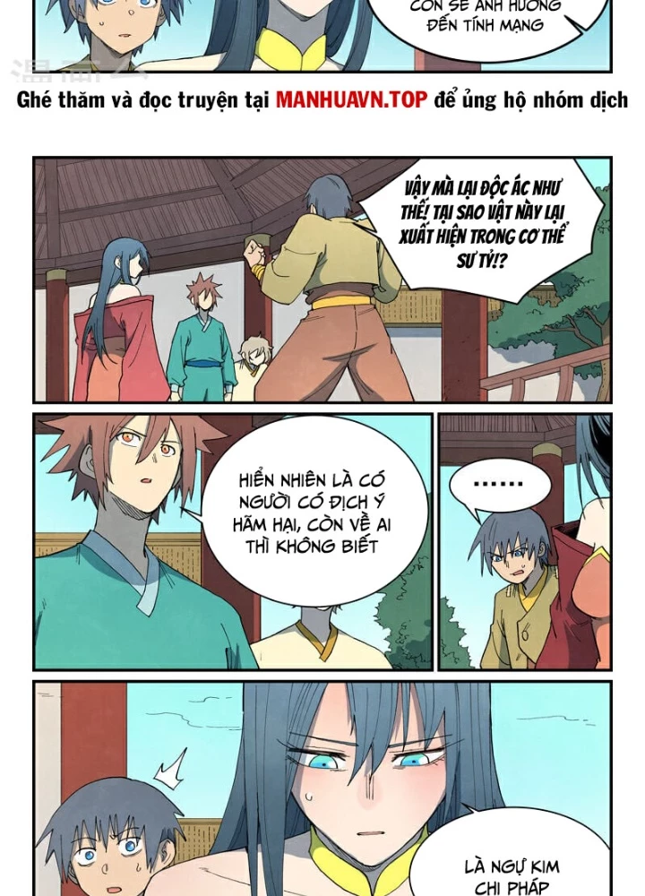 Tinh Võ Thần Quyết Chapter 804 - 18