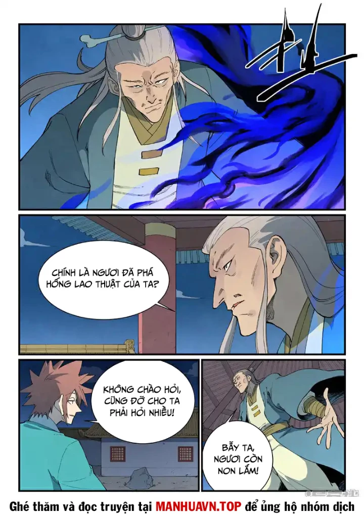 Tinh Võ Thần Quyết Chapter 805 - 8