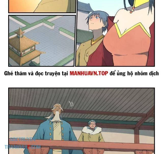 Tinh Võ Thần Quyết Chapter 813 - 14