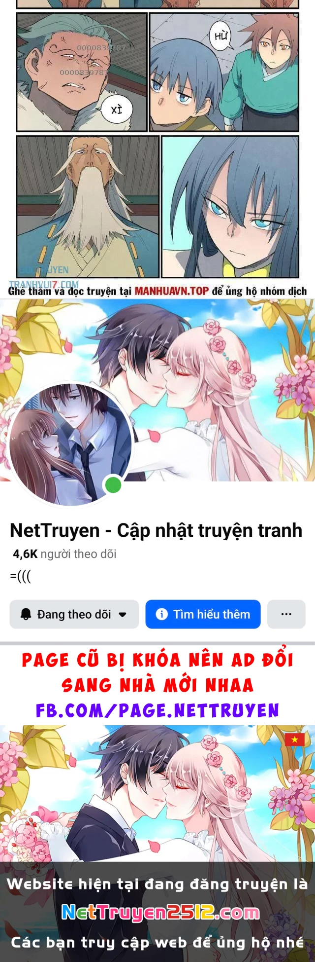 Tinh Võ Thần Quyết Chapter 813 - 15